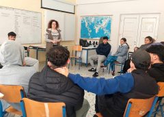 Οδηγός Πρόληψης Συντροφικής Βίας